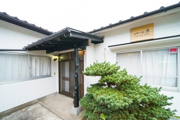 Yufu-No-Yu Iyashi - Vacation Stay 86841 Luaran gambar